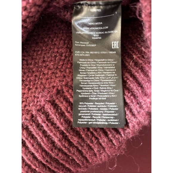 Vero Moda Fair Isle Sweater Womens L Nwt Nordic - Picture 9 of 10